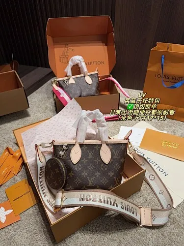 All Categories Official Website "Brand Women's Bags" Women's Bags 💙 LV 2025 New LV Handbags