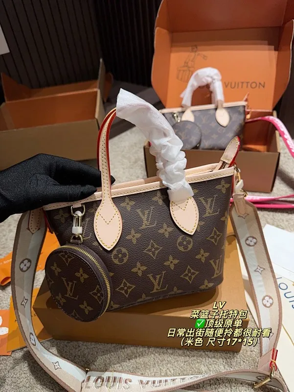 All Categories Official Website "Brand Women's Bags" Women's Bags 💙 LV 2025 New LV Handbags