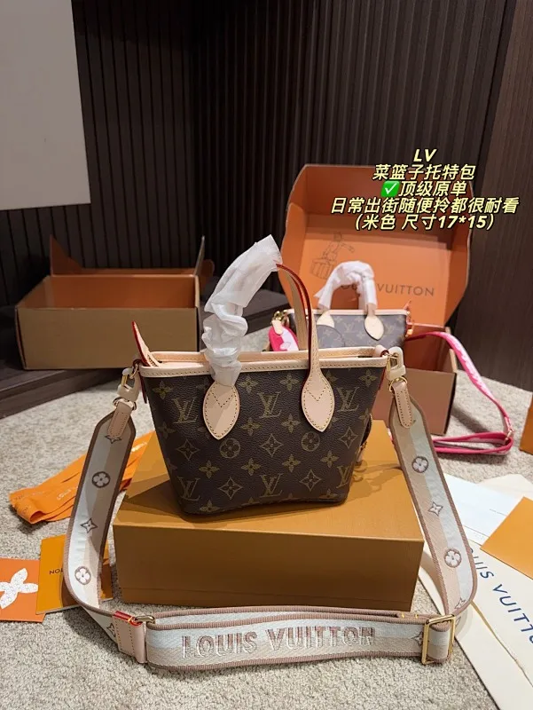 All Categories Official Website "Brand Women's Bags" Women's Bags 💙 LV 2025 New LV Handbags