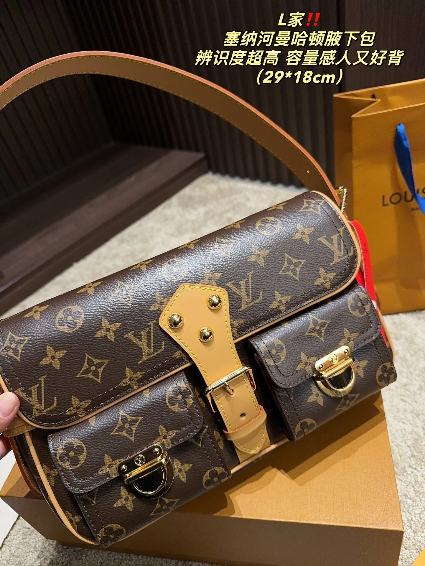 All categories Official website "Brand Women's Bags" Women's Bags 💙 LV 2024 official website new LV armpit bag