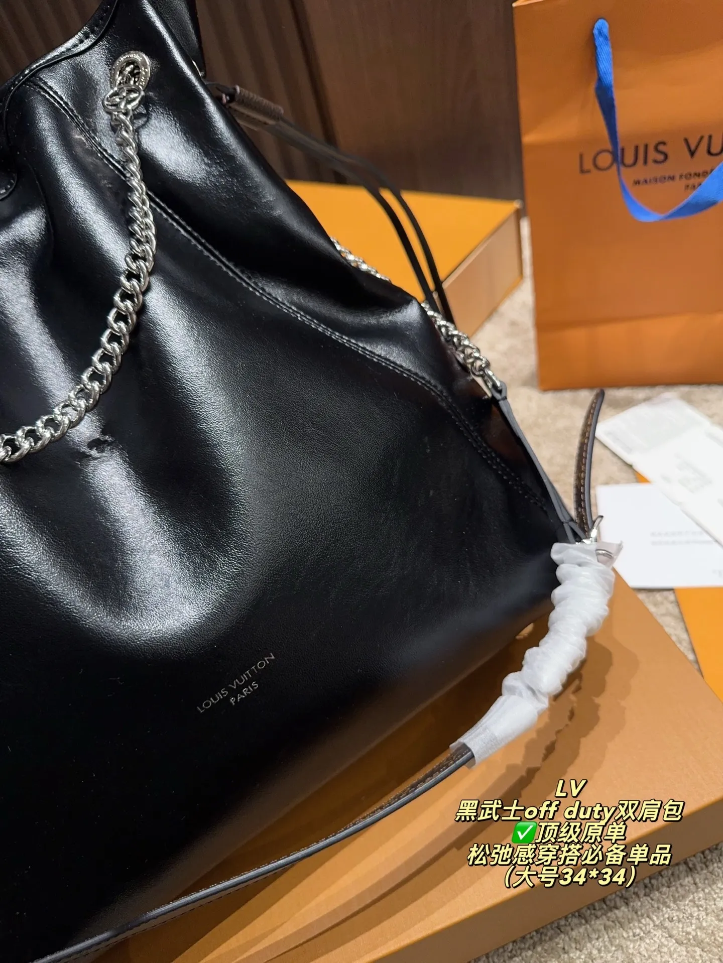 All Categories Official Website "Brand Women's Bags" Women's Bags 💙 LV 2025 New LV Crossbody Bag