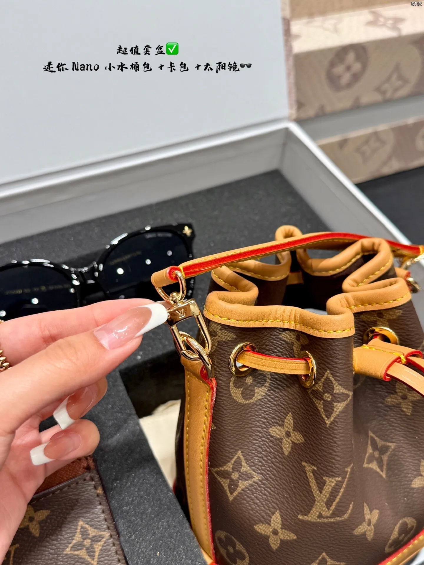 All Categories Official Website "Brand Women's Bags" Women's Bags 💙 LV 2025 new LV small mini Nano bucket bag mini➕card holder➕sunglasses🕶️➕gift box