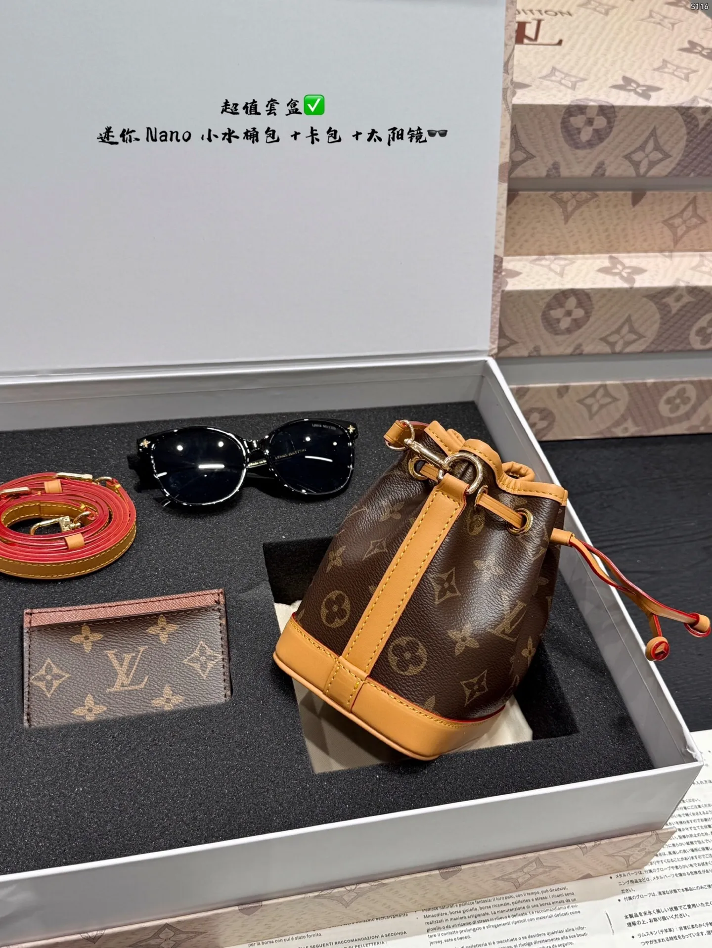All Categories Official Website "Brand Women's Bags" Women's Bags 💙 LV 2025 new LV small mini Nano bucket bag mini➕card holder➕sunglasses🕶️➕gift box