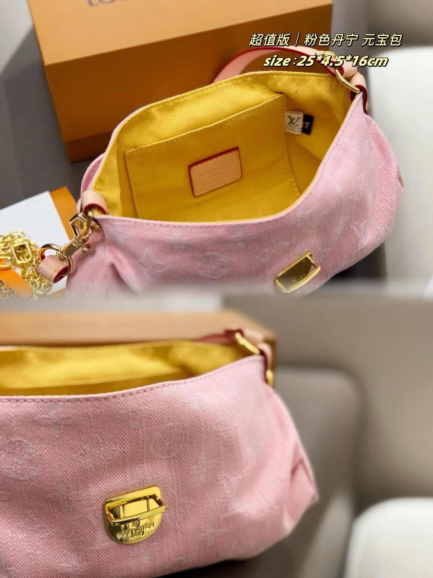 All categories Official website "Brand Women's Bags" Women's Bags 💙 LV 2025 new LV armpit bag