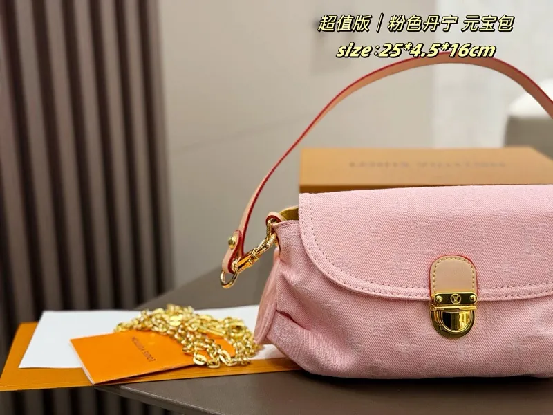 All categories Official website "Brand Women's Bags" Women's Bags 💙 LV 2025 new LV armpit bag