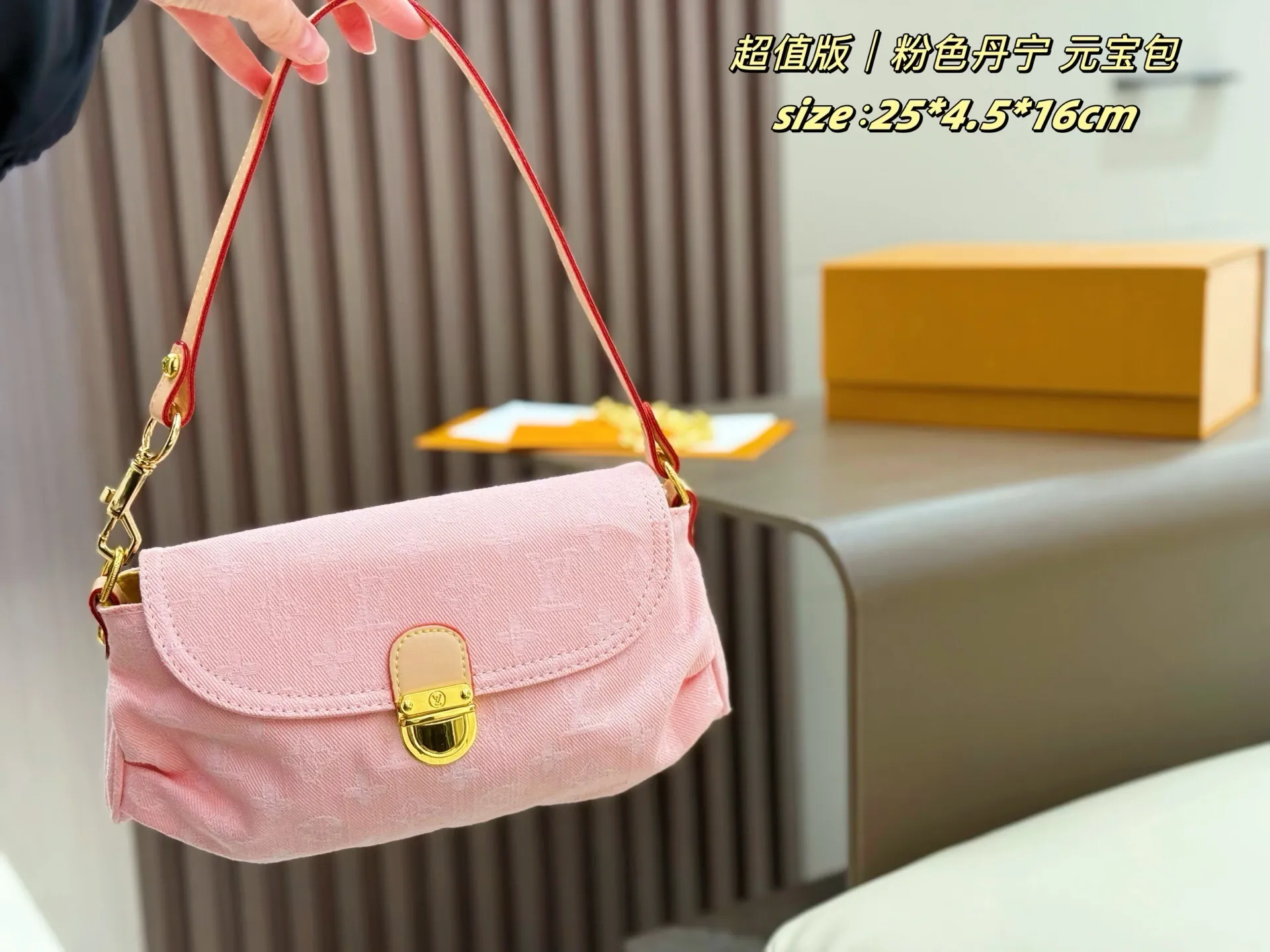 All categories Official website "Brand Women's Bags" Women's Bags 💙 LV 2025 new LV armpit bag