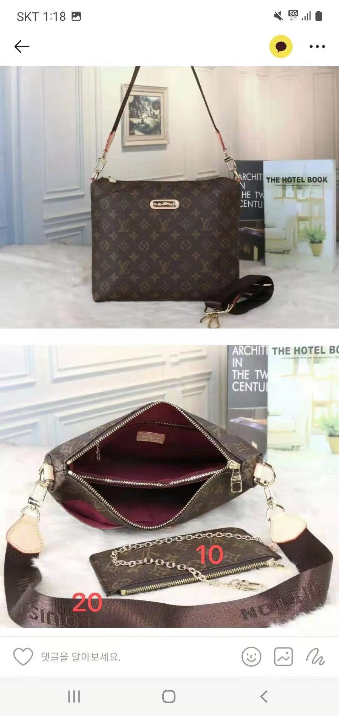 All categories Official website "Brand Women's Bags" Women's Bags 💙 LV fine imitation LV, high imitation LV bags, LV crossbody bags, 2023 official latest version LV crossbody bags, LV bag factory, recommended bags, size: 30-26CM