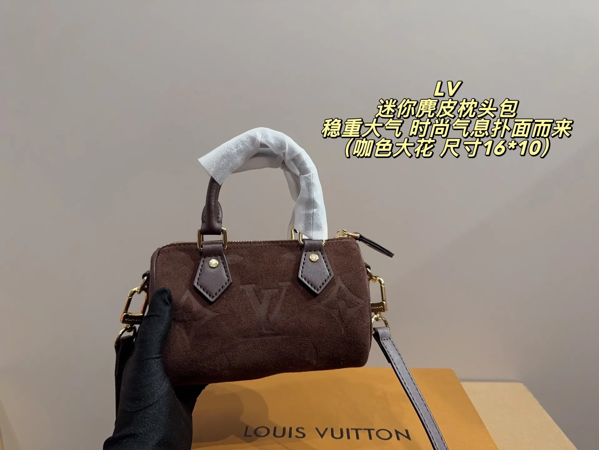 All Categories Official Website "Brand Women's Bags" Women's Bags 💙 LV 2025 New LV Crossbody Bag