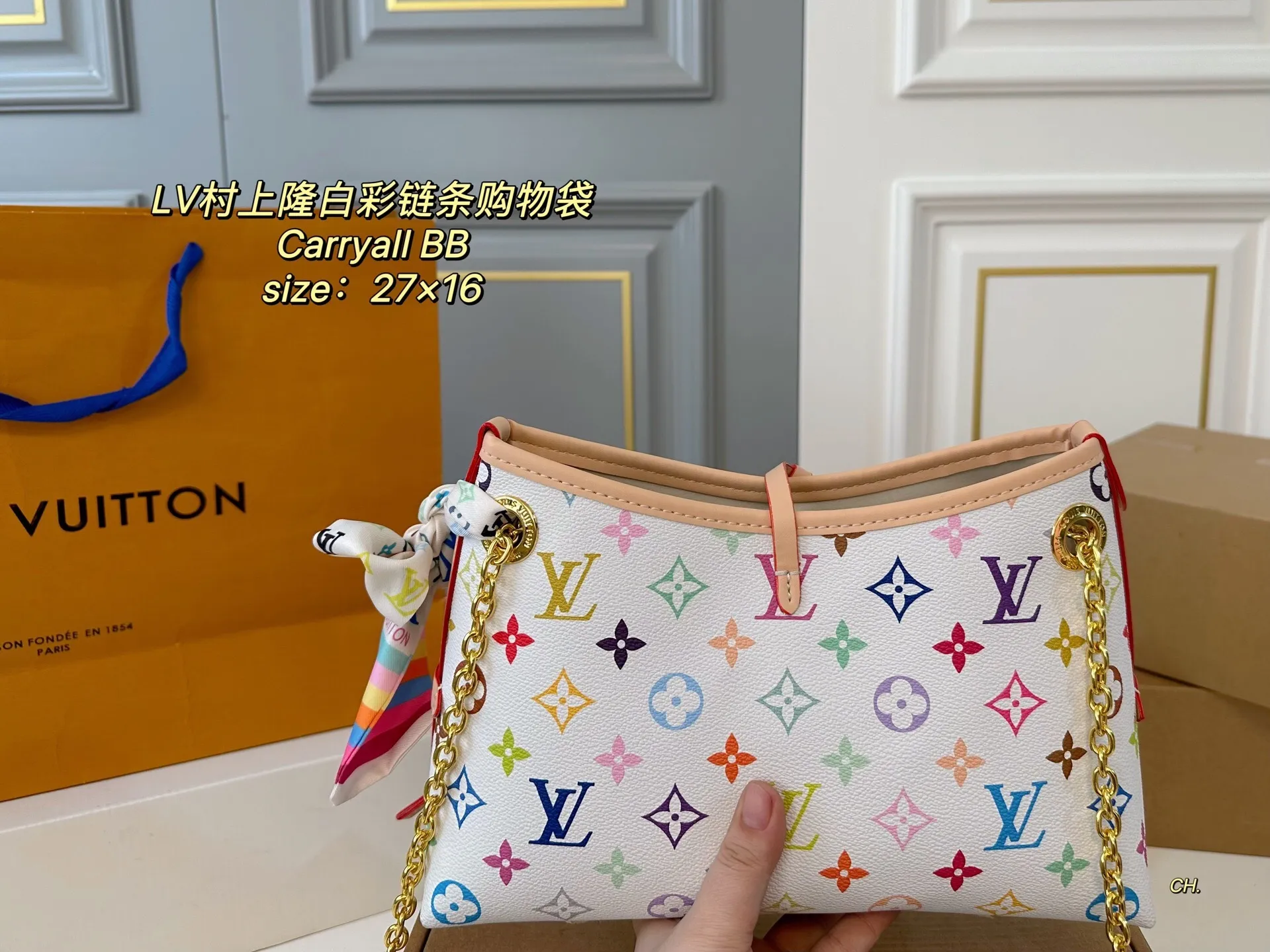 All Categories Official Website "Brand Women's Bags" Women's Bags 💙 LV 2025 New LV White Color CarryallBB Chain Shopping Bag