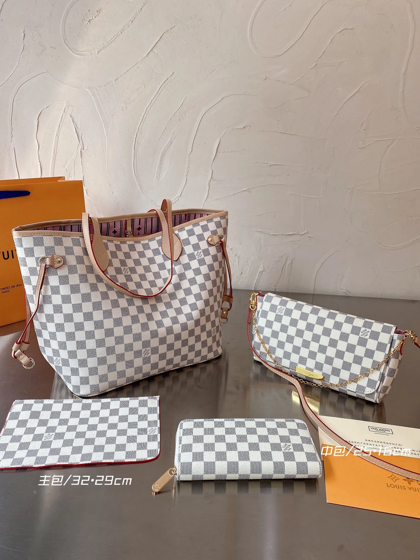 All categories Official website "Three-piece bag set" Three-piece set💖 LV 2023 new LV bag three-piece set wholesale