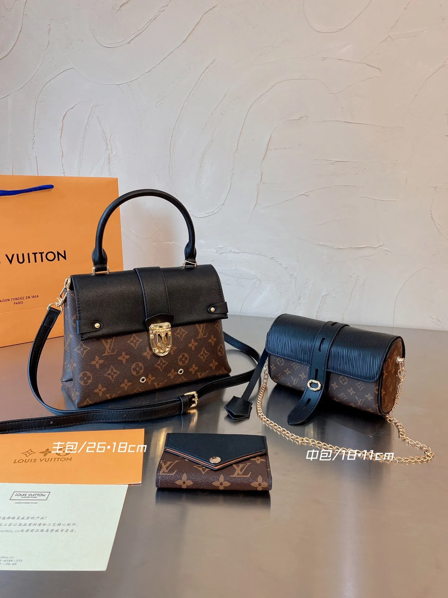 All categories Official website "Three-piece bag set" Three-piece set💖 LV 2023 new LV bag three-piece set wholesale