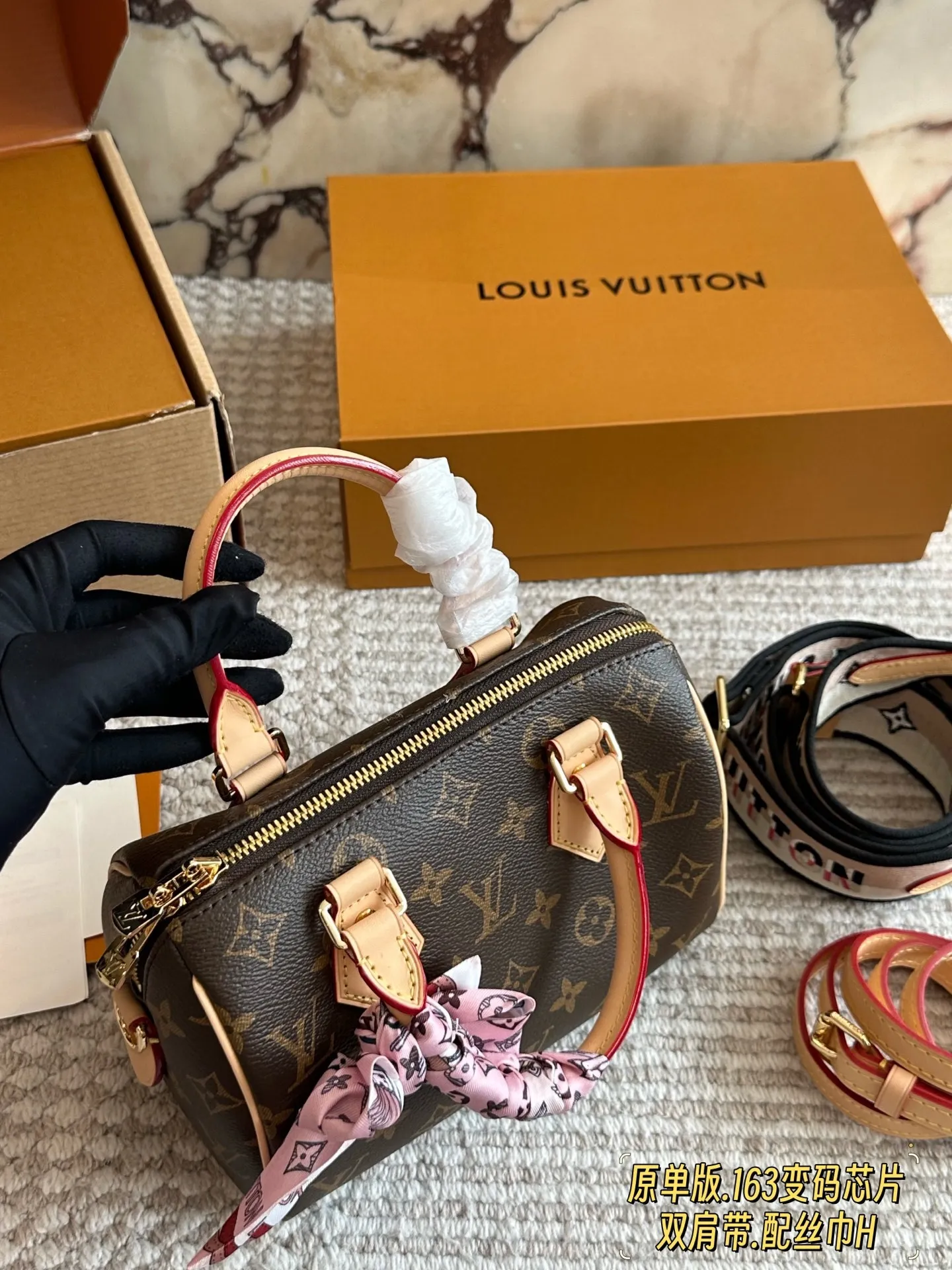 All Categories Official Website "Brand Women's Bags" Women's Bags 💙 LV 2025 New LV Crossbody Bag