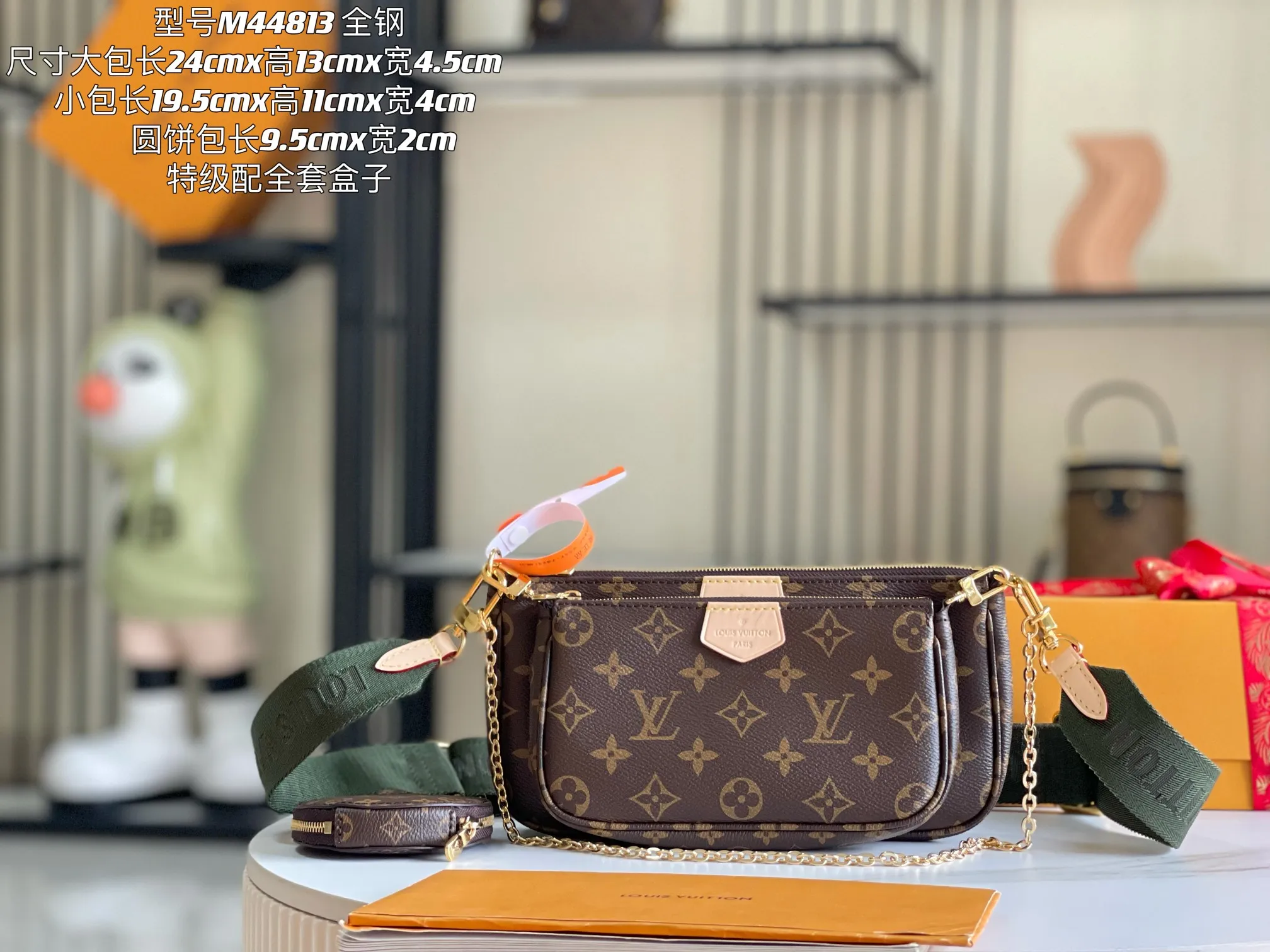 All Categories 💚 Authentic Grade Bags 💚 LV 2026 New LV Top Replica Crossbody Shoulder Bag