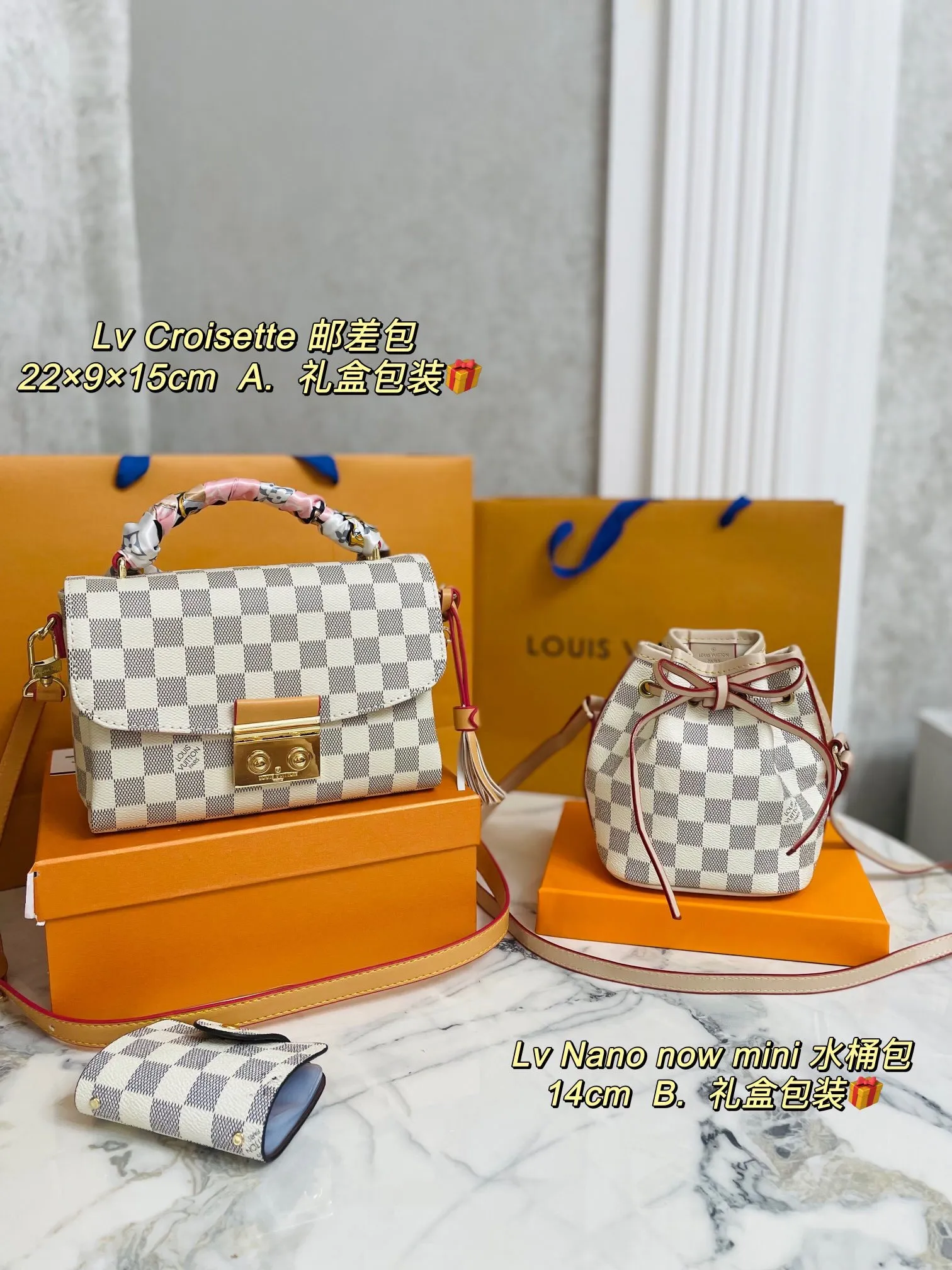 All categories Official website "Three-piece bag set" Three-piece set💖 LV 2023 new LV bag three-piece set wholesale