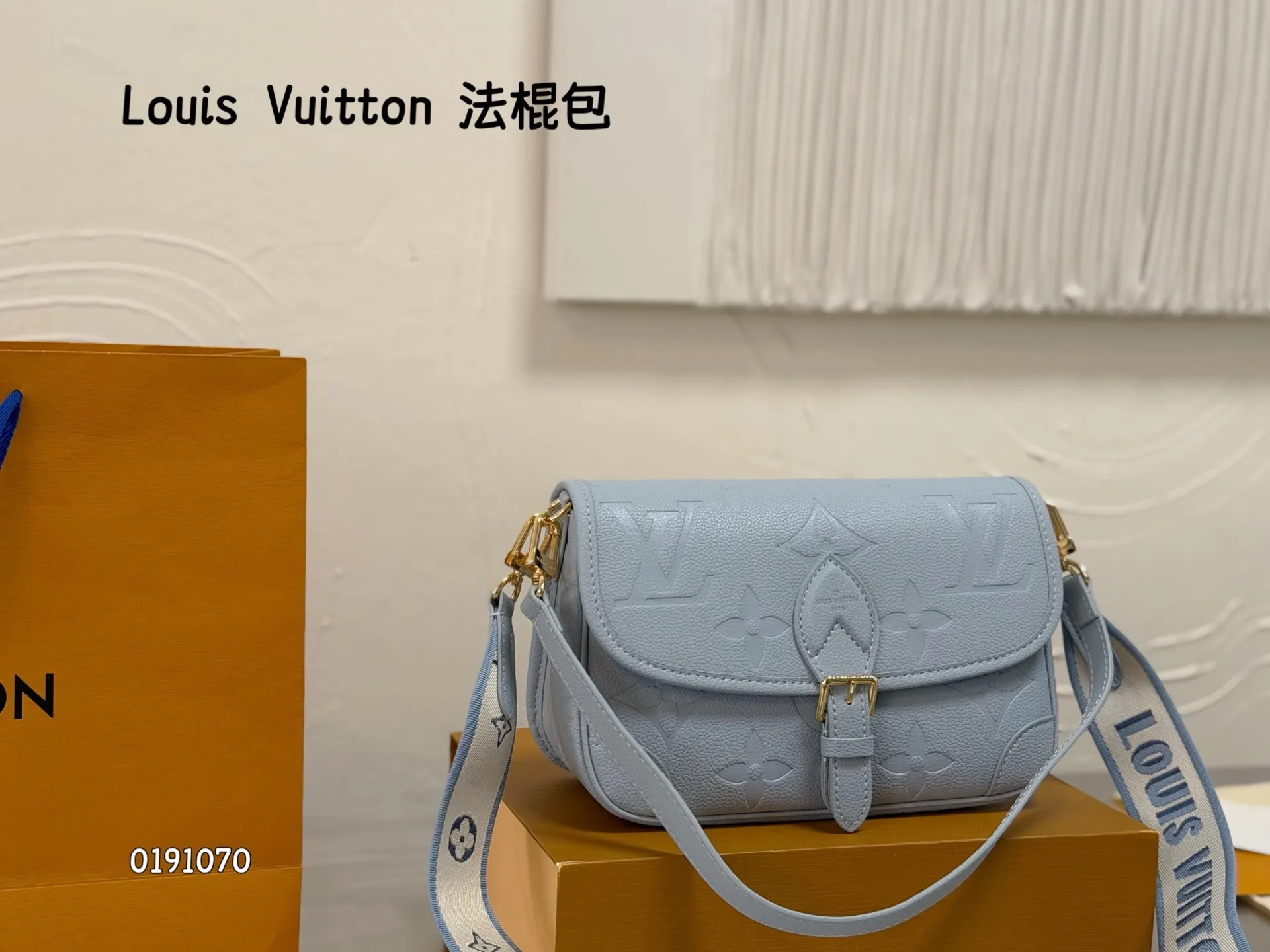 All Categories Official Website "Brand Women's Bags" Women's Bags 💙 LV 2026 New LV Crossbody Bag
