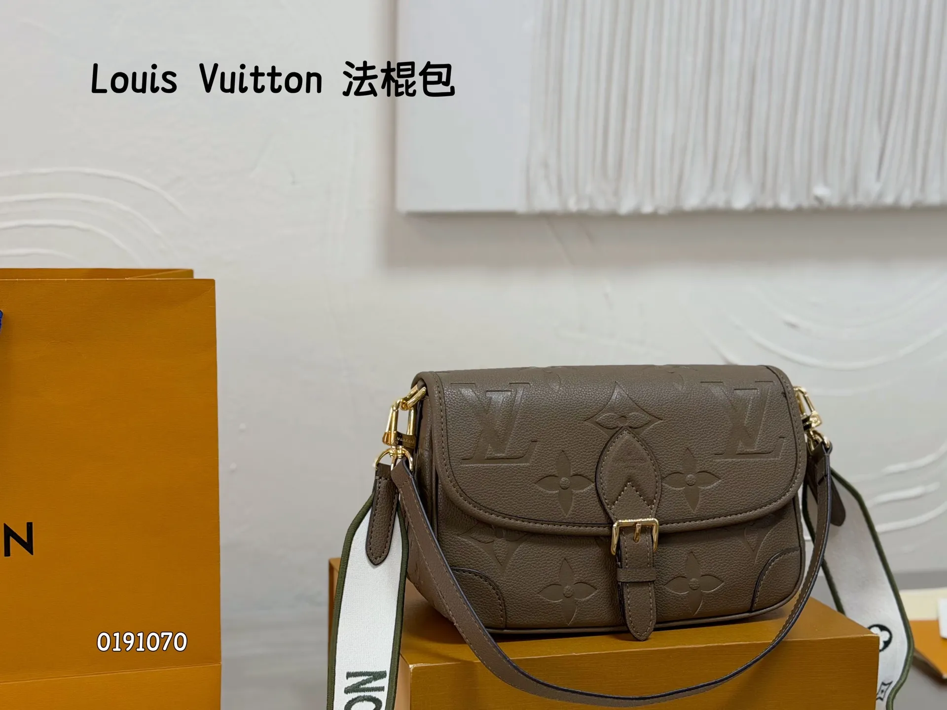 All Categories Official Website "Brand Women's Bags" Women's Bags 💙 LV 2026 New LV Crossbody Bag