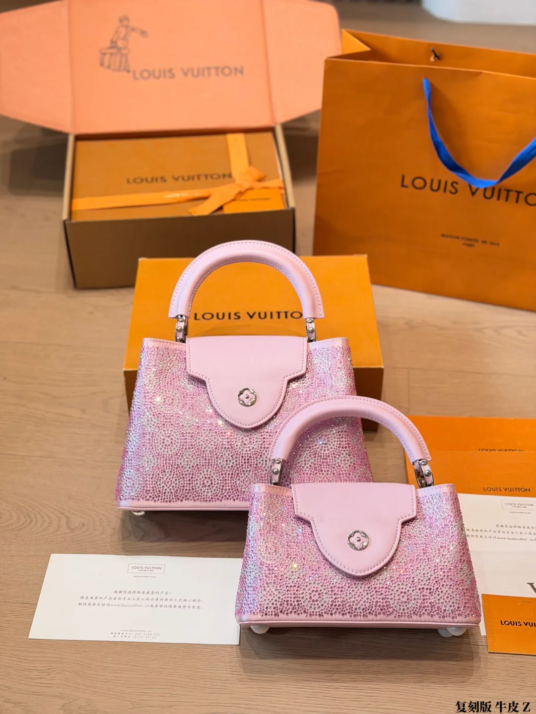 All Categories Official Website "Brand Women's Bags" Women's Bags 💙 LV 2026 New LV Handbags