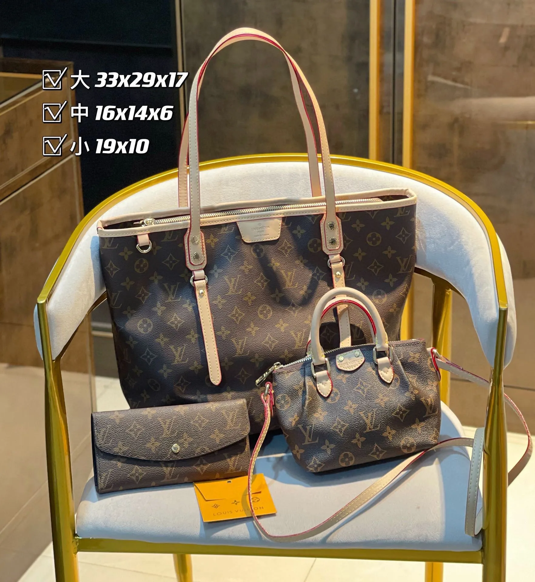 All categories Official website "Three-piece bag set" Three-piece set💖 LV 2023 new LV bag three-piece set wholesale
