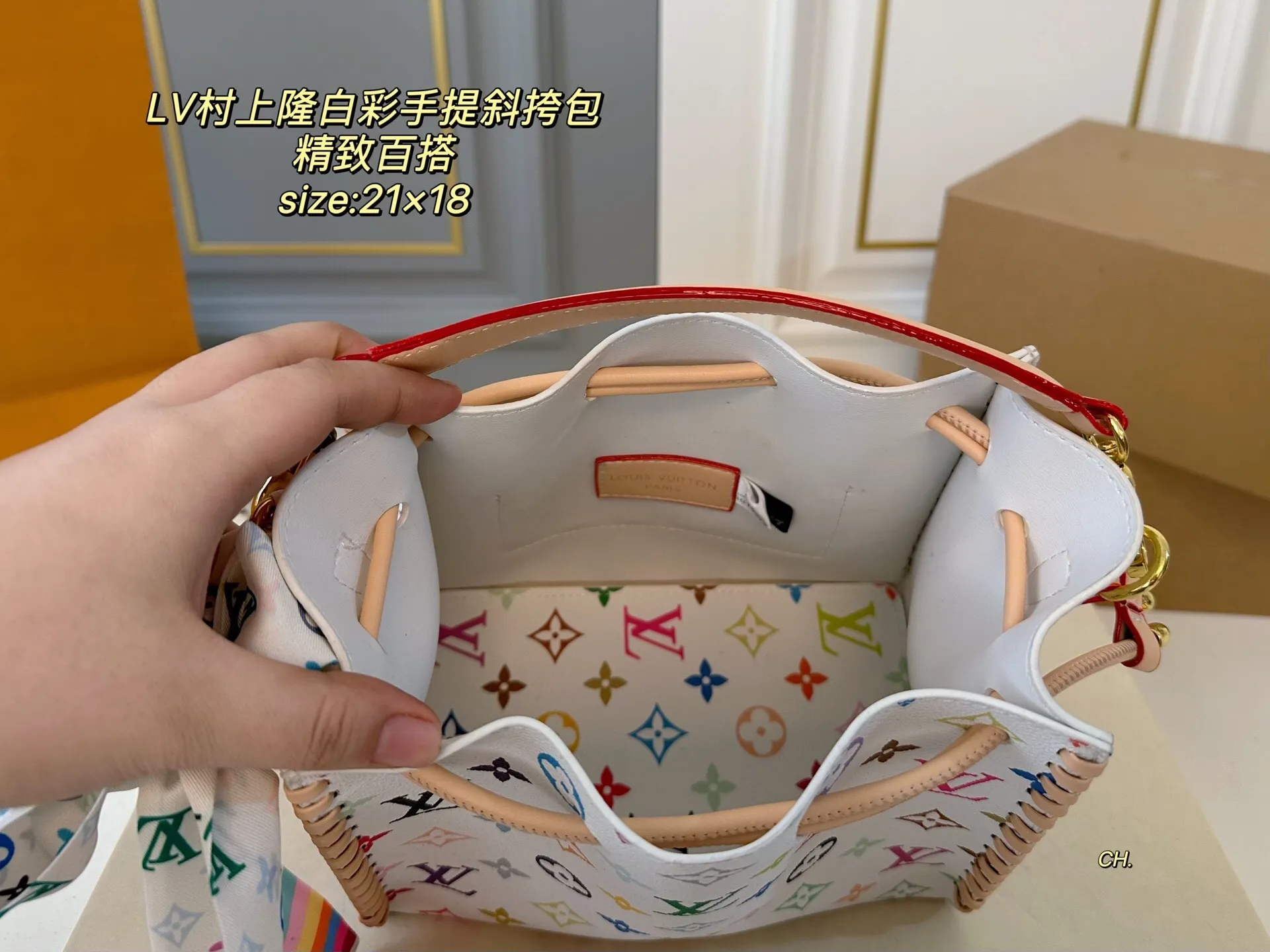 All Categories Official Website "Brand Women's Bags" Women's Bags 💙 LV 2025 New LV Murakami Takashi Hakusai Portable Crossbody Bag