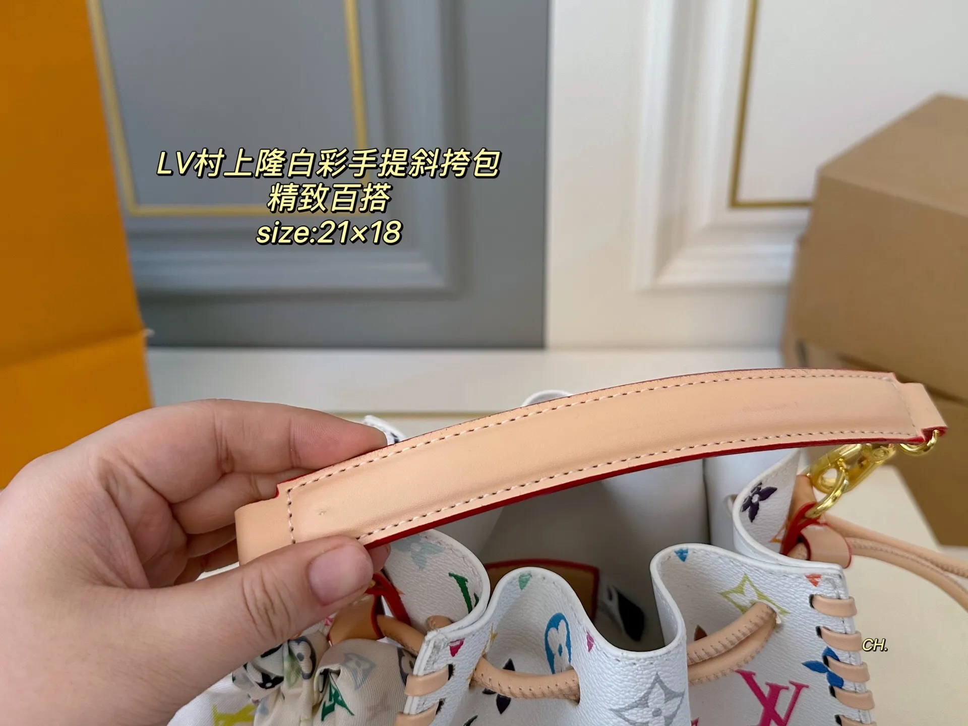 All Categories Official Website "Brand Women's Bags" Women's Bags 💙 LV 2025 New LV Murakami Takashi Hakusai Portable Crossbody Bag