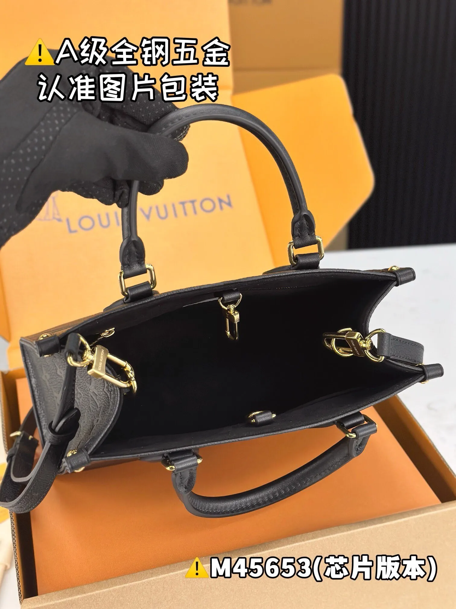 All Categories Official Website "Brand Women's Bags" Women's Bags 💙 LV 2025 New LV Crossbody Bag