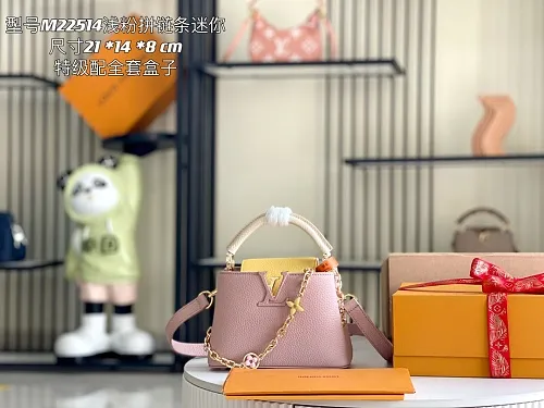 All Categories 💚 Authentic Grade Bags 💚 LV 2026 New LV Top Replica Crossbody Shoulder Bag