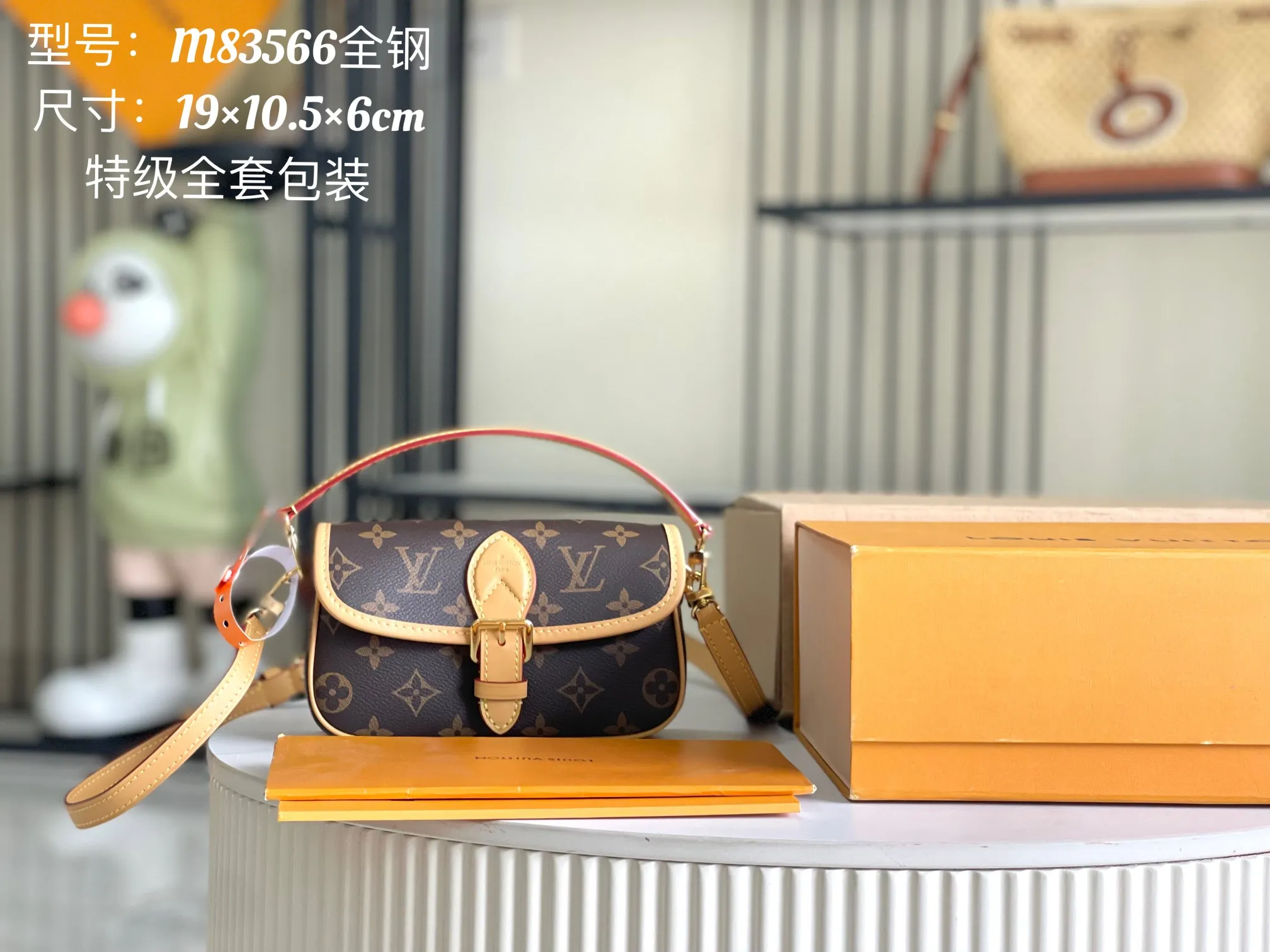 All Categories 💚 Authentic Grade Bags 💚 LV 2026 New LV Top Replica Crossbody Shoulder Bag