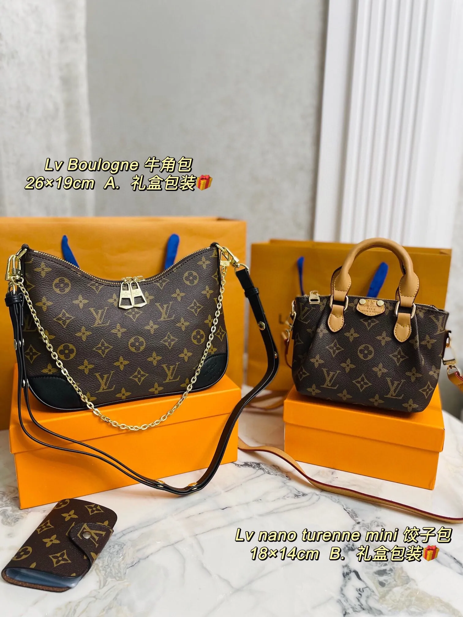 All categories Official website "Three-piece bag set" Three-piece set💖 LV 2023 new LV bag three-piece set wholesale