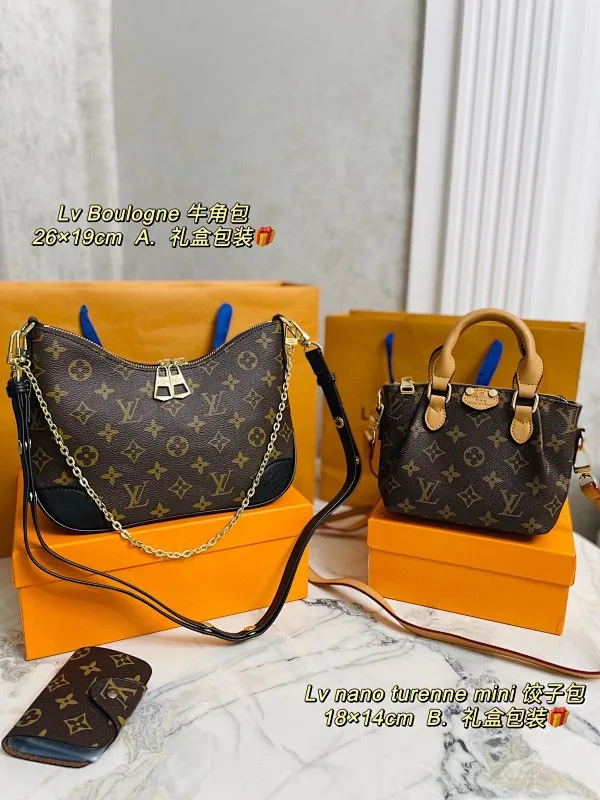 All categories Official website "Three-piece bag set" Three-piece set💖 LV 2023 new LV bag three-piece set wholesale