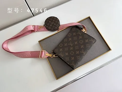 All Categories Official Website "Brand Women's Bags" Women's Bags 💙 LV 2026 New LV Crossbody Bag