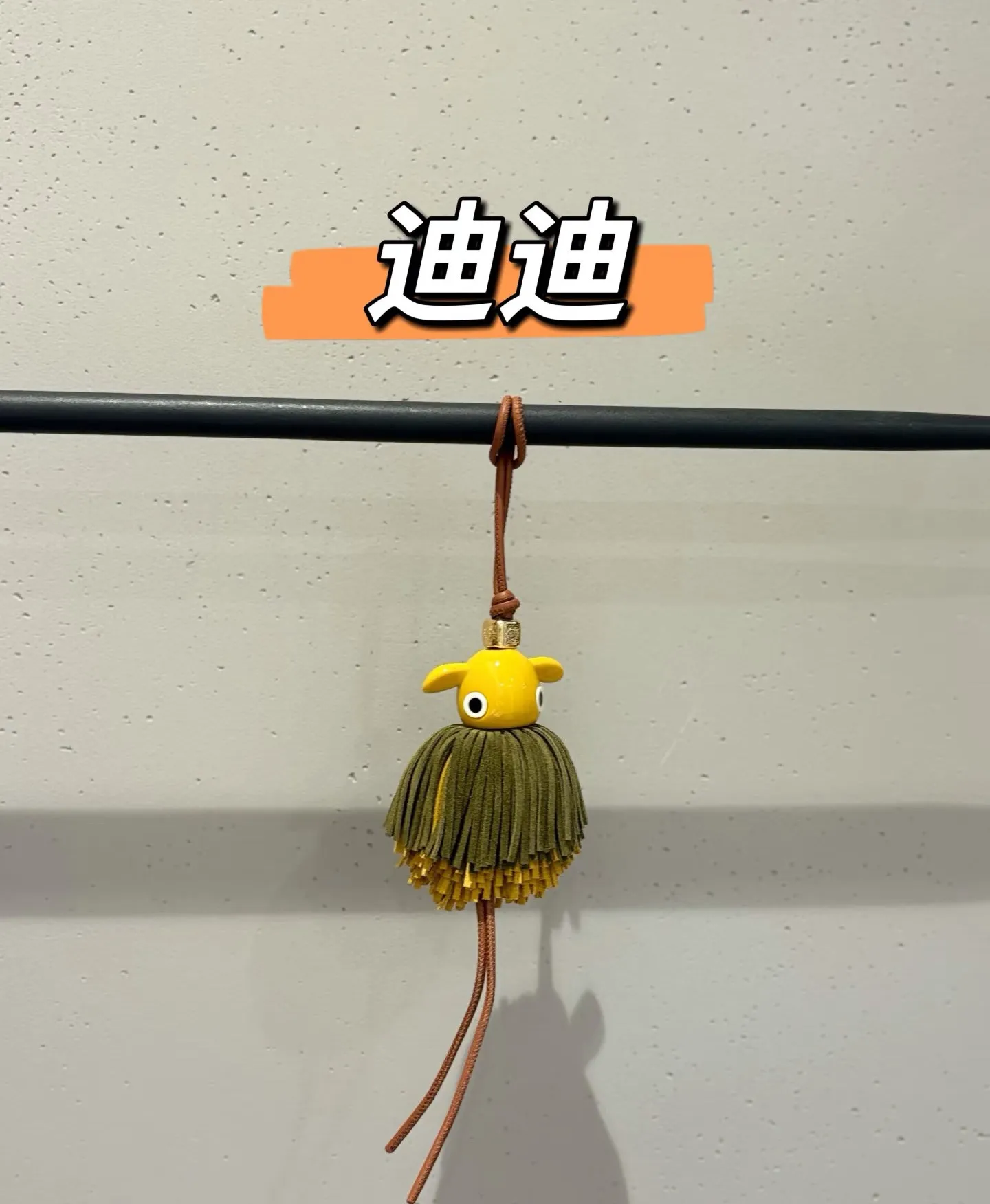 Little Elf 🧚‍♀️Didi 🉑️ Feel free to match any style of bag