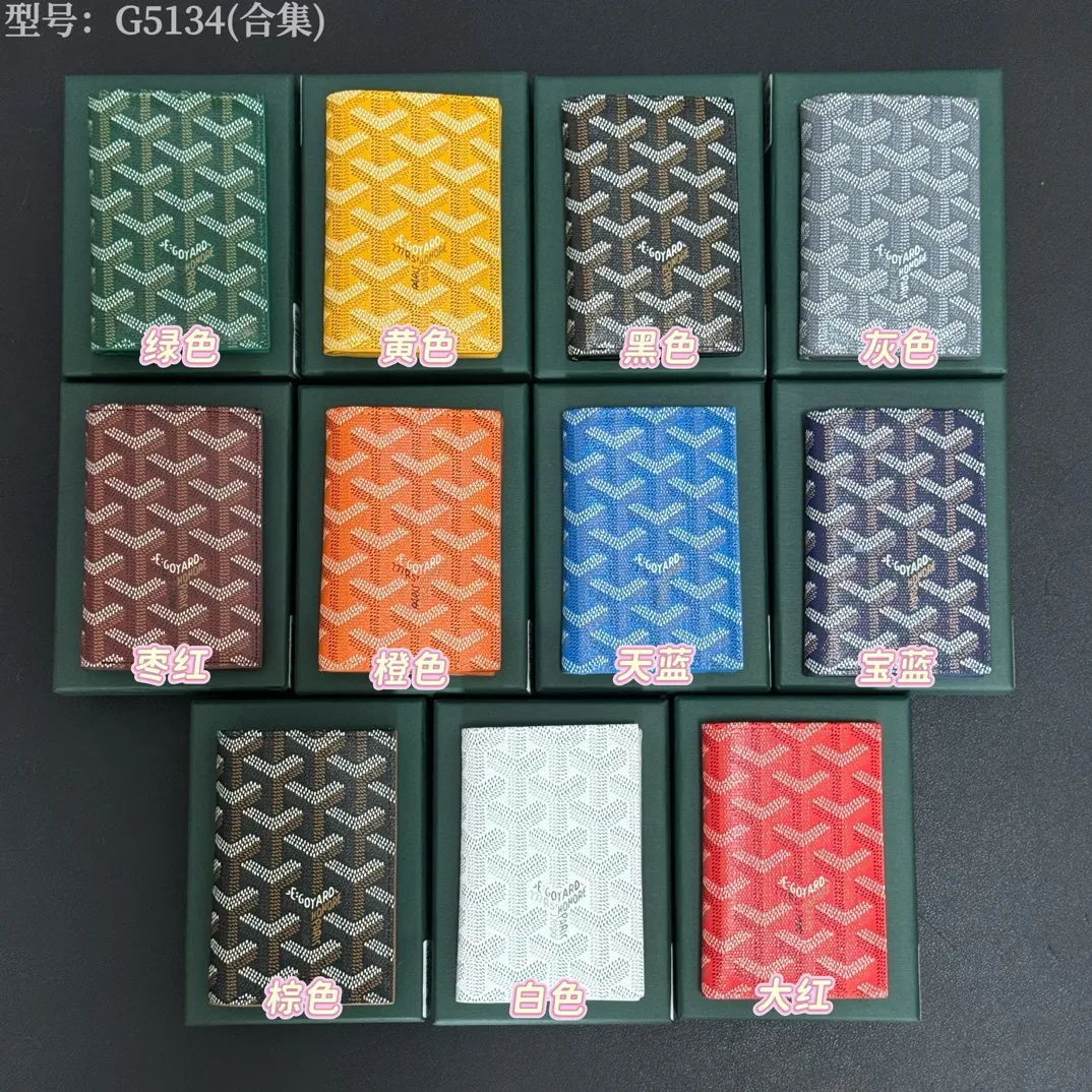 G5134 collection 💎 𝐠𝐨𝐲𝐚𝐫𝐝 hot style 💕 Goya wallet card holder
