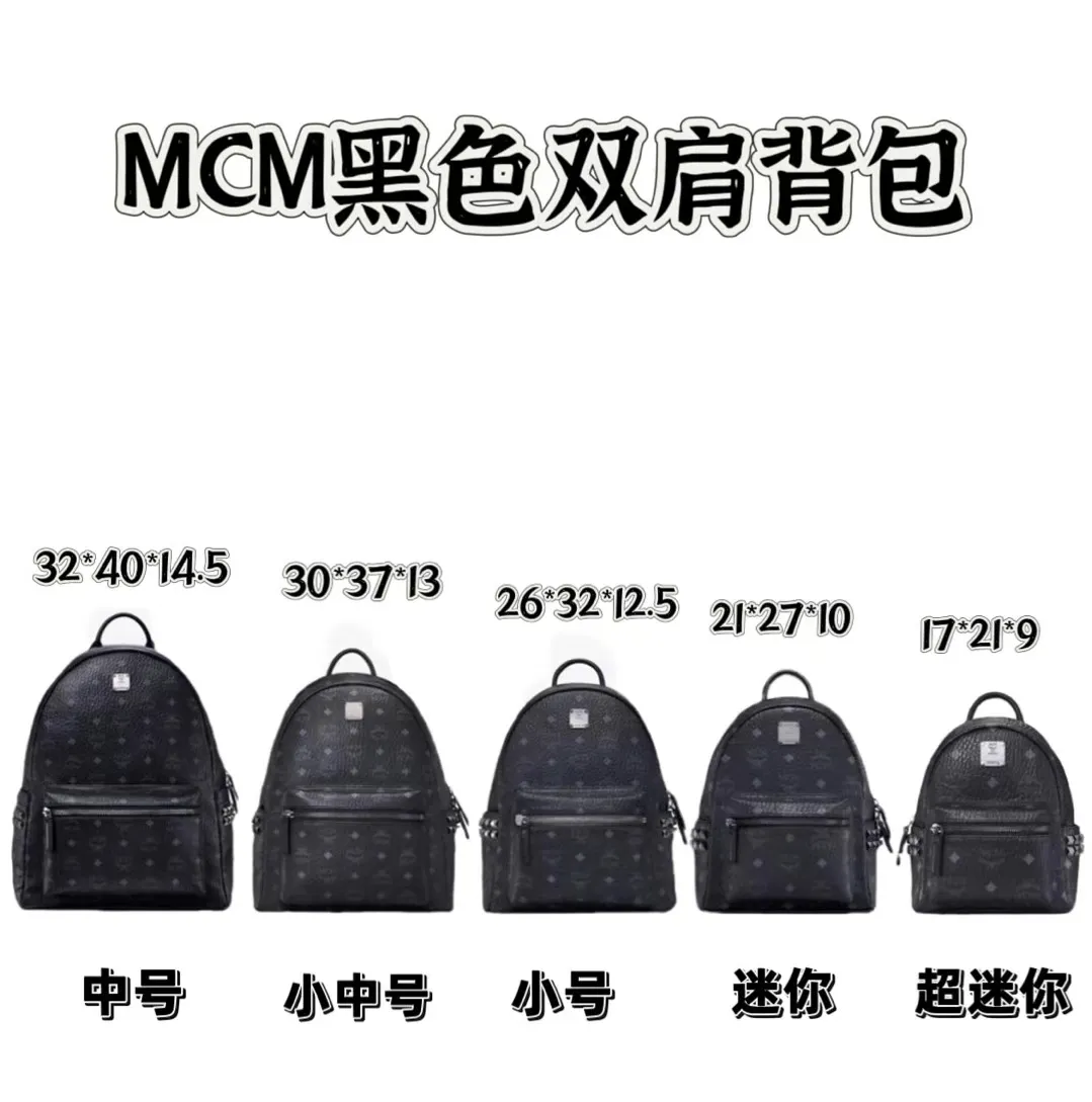 All Categories MCM Women’s Bags and Wallets MCM CO001