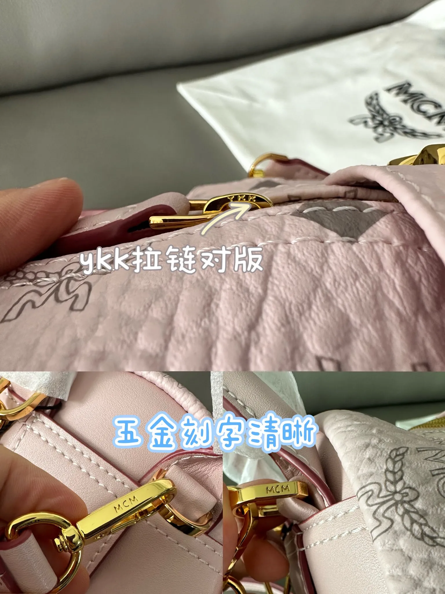 All Categories MCM Women’s Bags and Wallets MCM 65003
