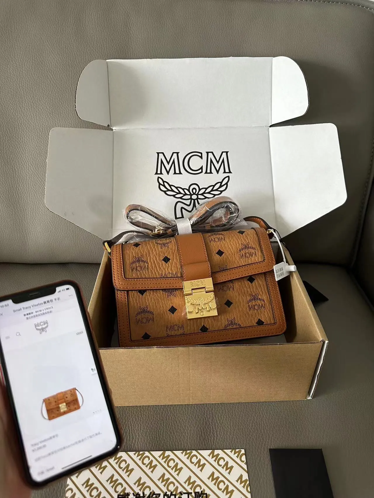 All Categories MCM Women’s Bags and Wallets MCM 65025