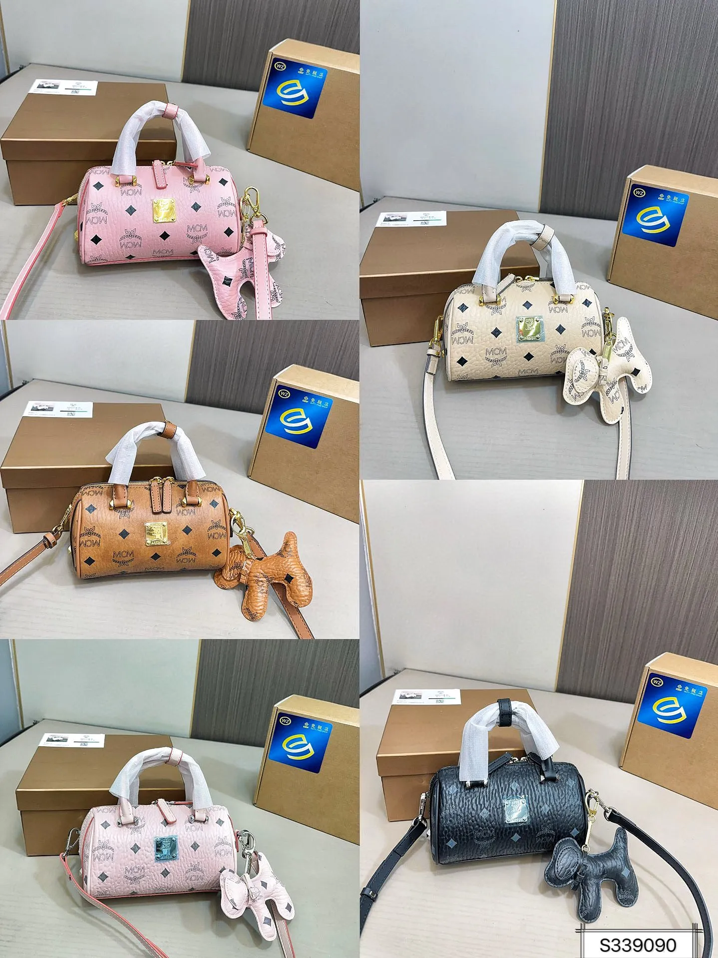 All Categories MCM Women's Bags and Wallets MCM 88059