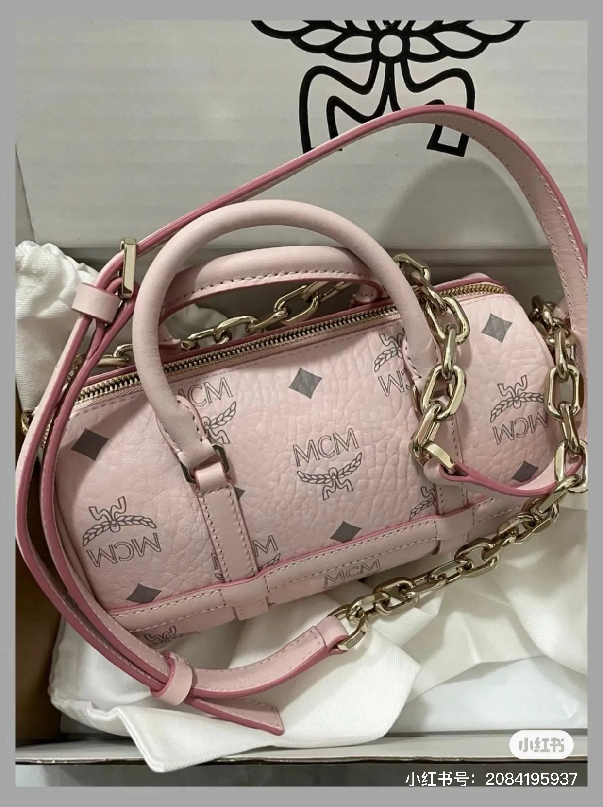 All Categories MCM Women’s Bags and Wallets MCM 65027