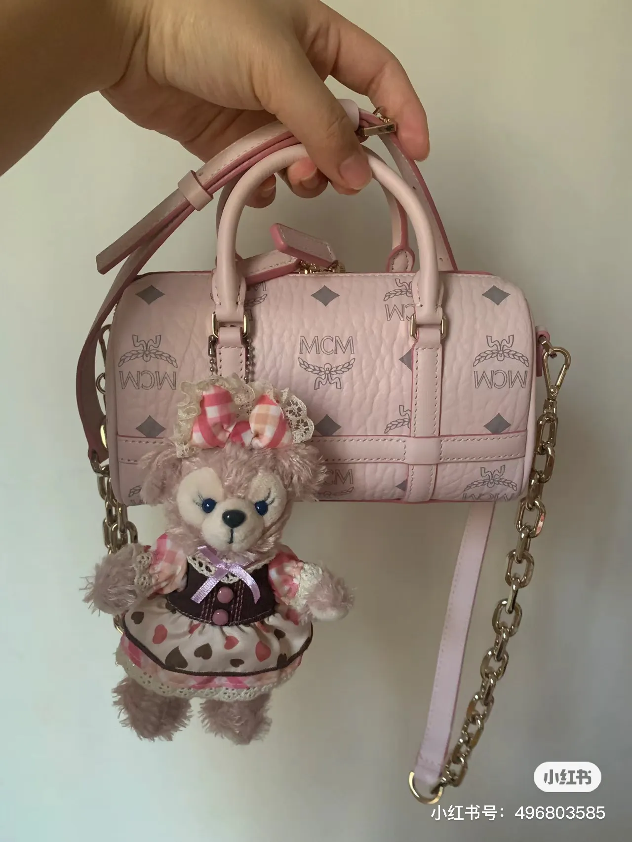 All Categories MCM Women’s Bags and Wallets MCM 65027