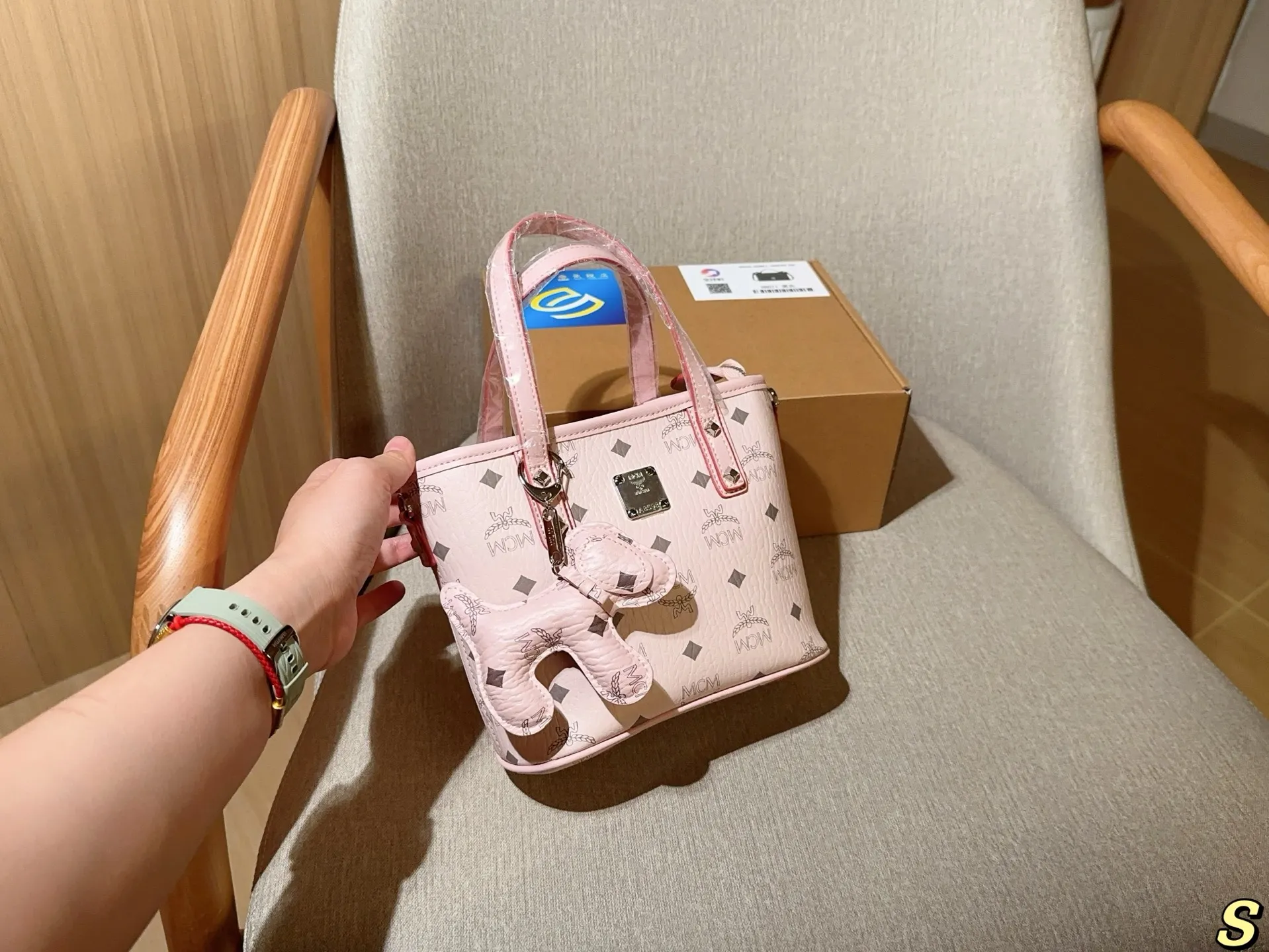 All Categories MCM Women’s Bags and Wallets MCM 88018