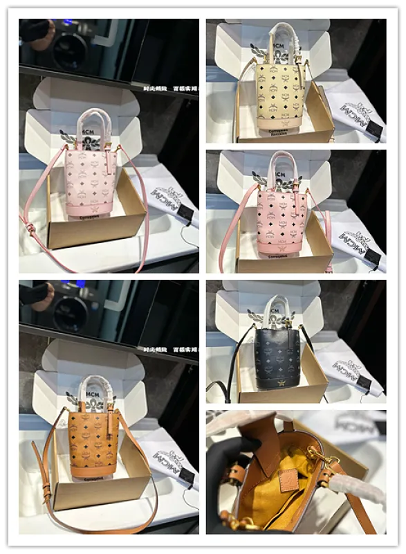 All Categories MCM Women’s Bags and Wallets MCM 88118