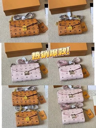 All categories MCM women's bags and wallets MCM collection