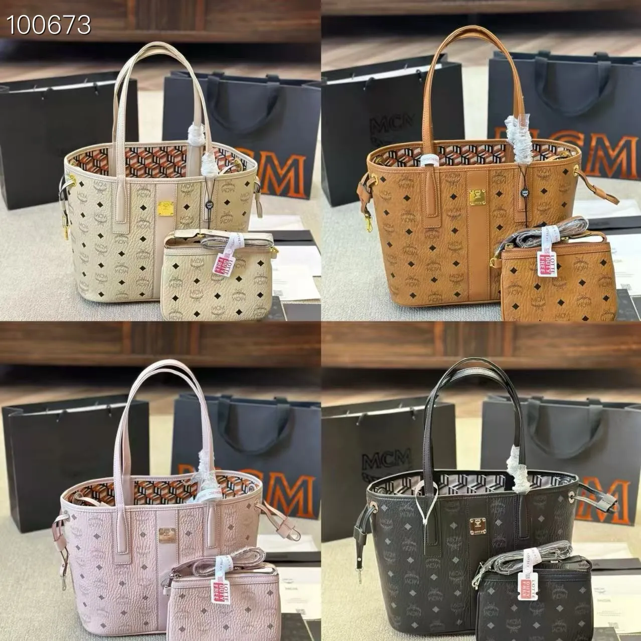 All categories MCM women's bags and wallets MCM collection