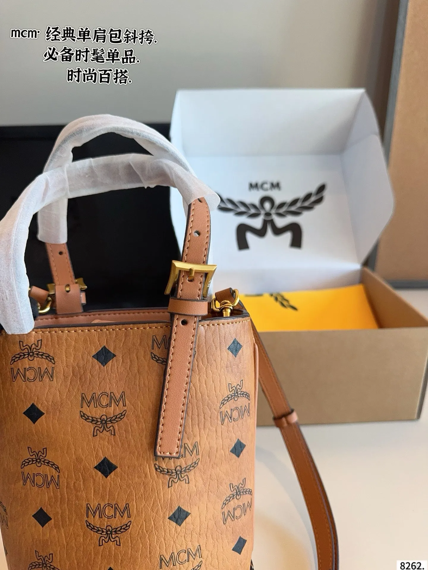 All Categories MCM Women’s Bags and Wallets MCM 88118