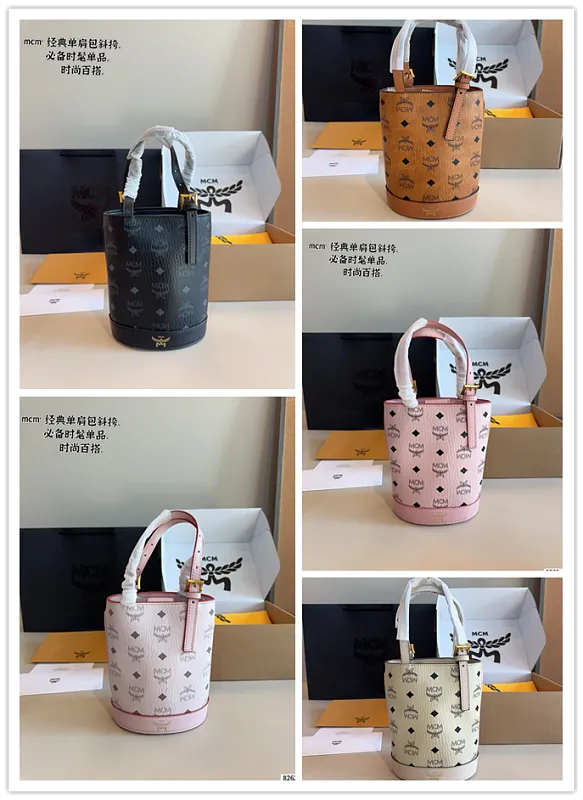 All Categories MCM Women’s Bags and Wallets MCM 88118