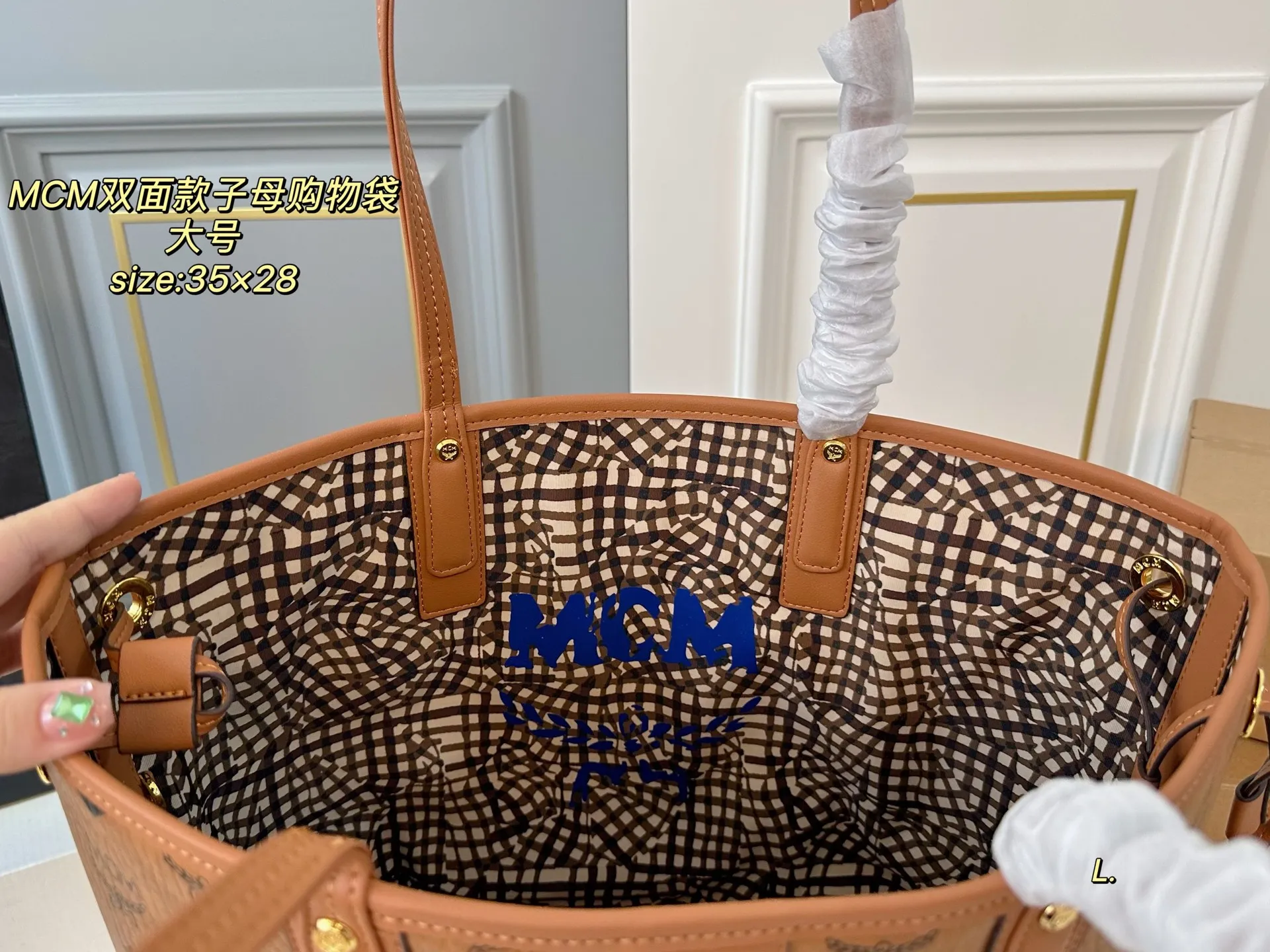 All Categories MCM Women’s Bags and Wallets MCM 88010