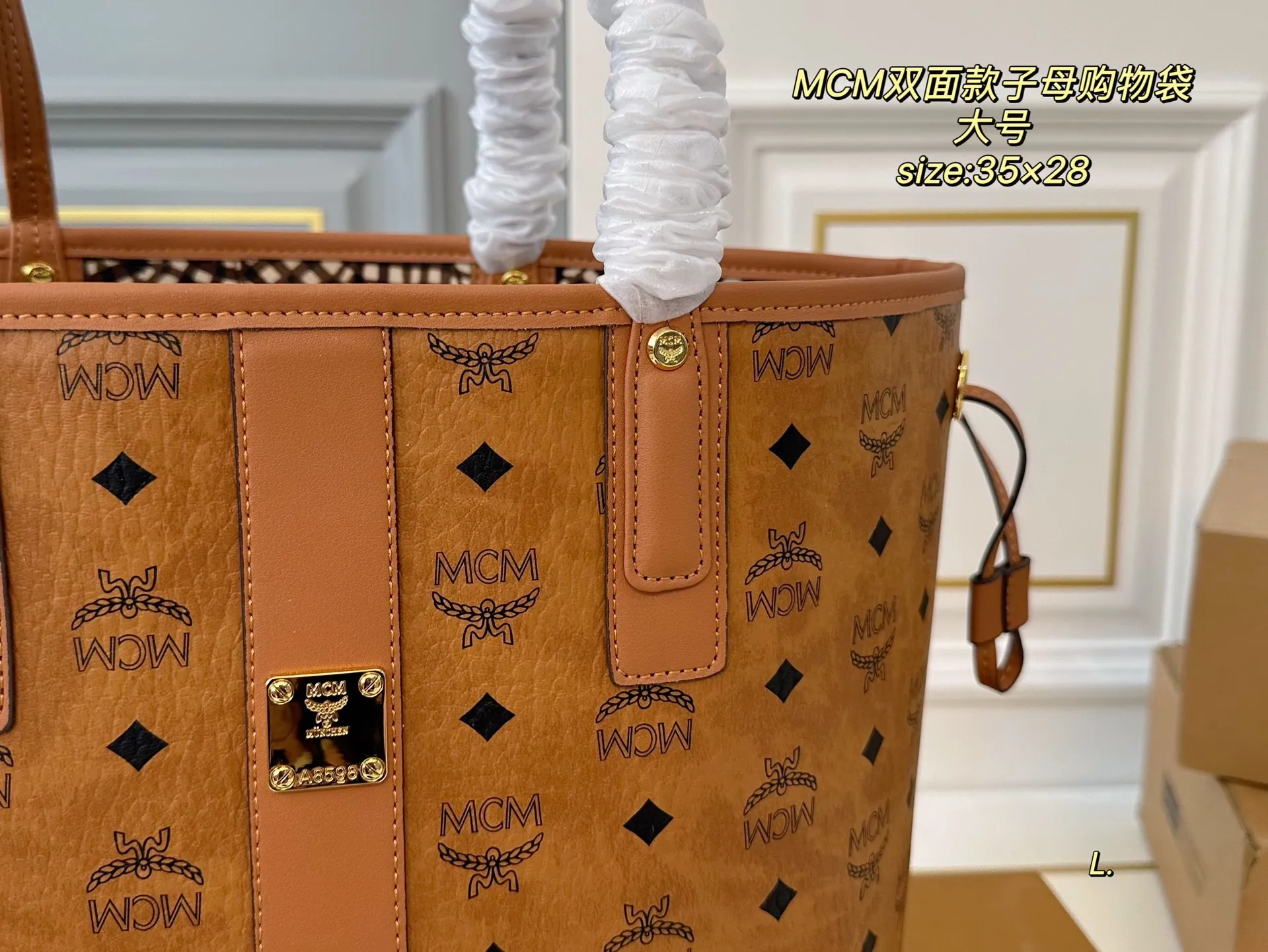 All Categories MCM Women’s Bags and Wallets MCM 88010
