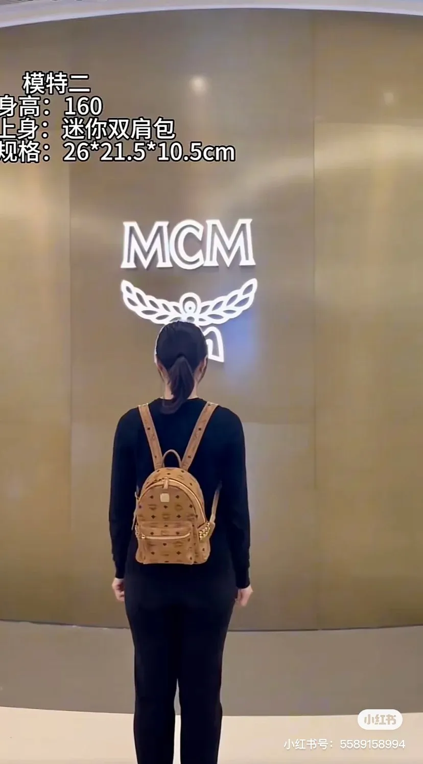 All Categories MCM Women’s Bags and Wallets MCM 65036