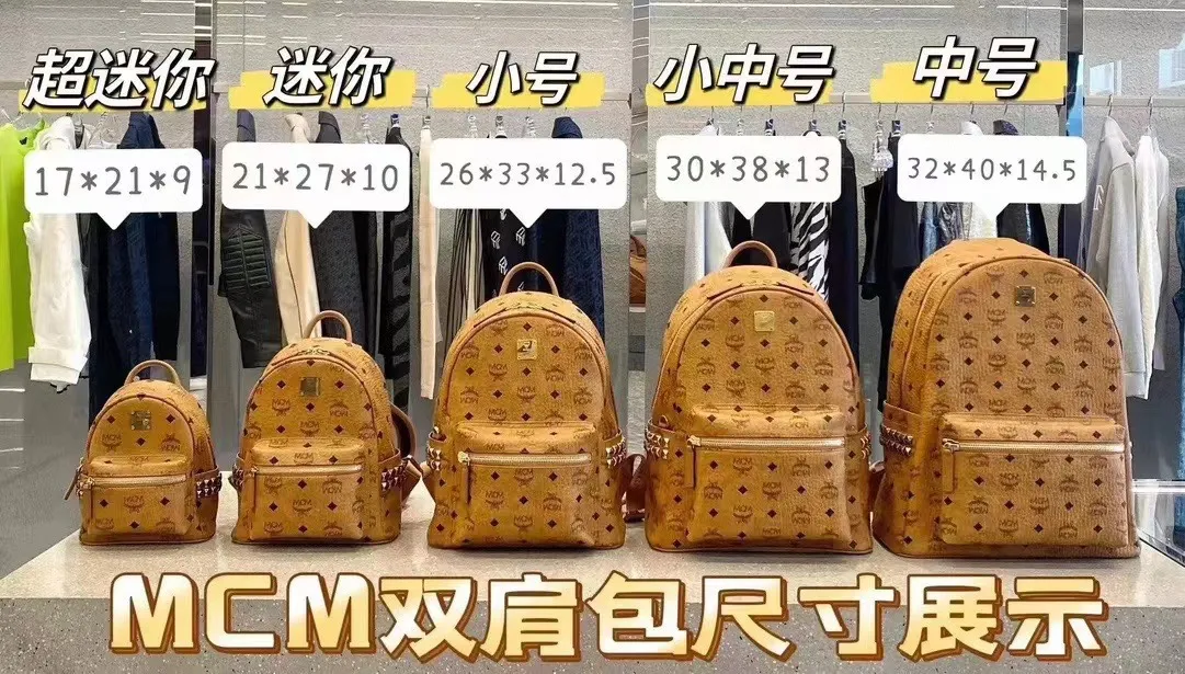 All Categories MCM Women’s Bags and Wallets MCM 65036