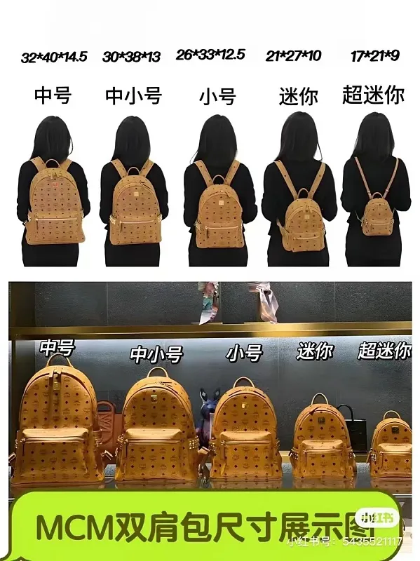All Categories MCM Women’s Bags and Wallets MCM 65036