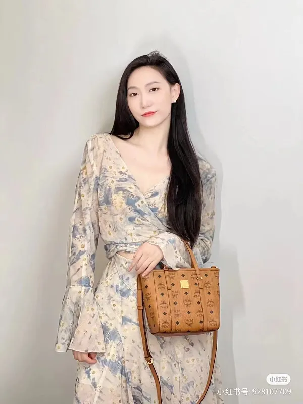 All Categories MCM Women’s Bags and Wallets MCM 65001